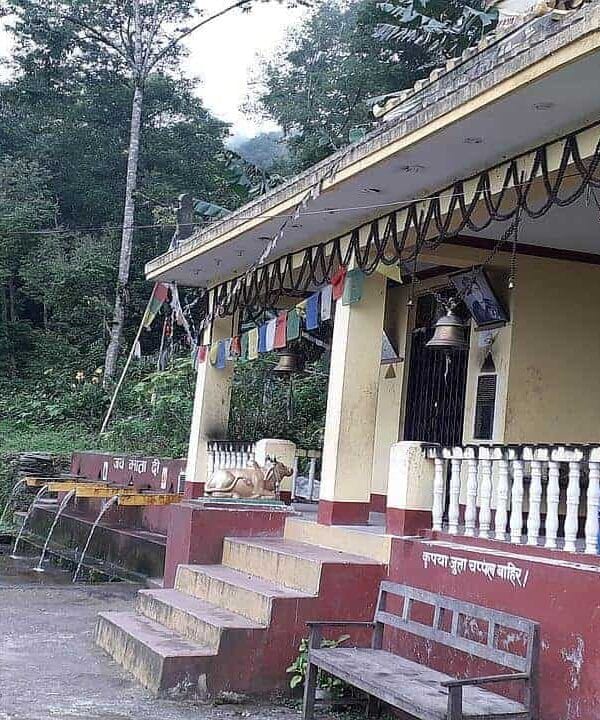 Char Dhara sacred spring and temple area visited during the Char Dhara Trek in eastern Nepal
