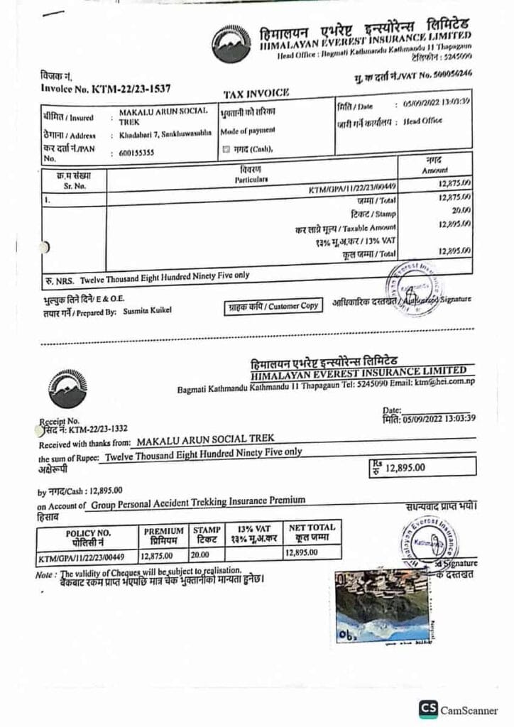 Insuraqnc e page