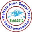 Makalu Arun Social Trek (MAST) official logo