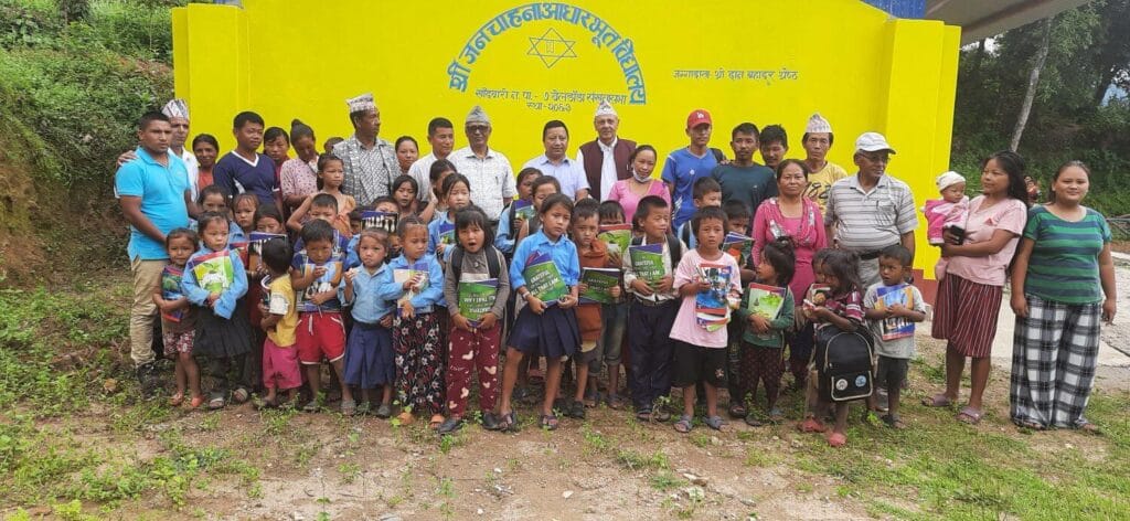 School supplies handed out to children at a school in Sankhuwasabha by MAST