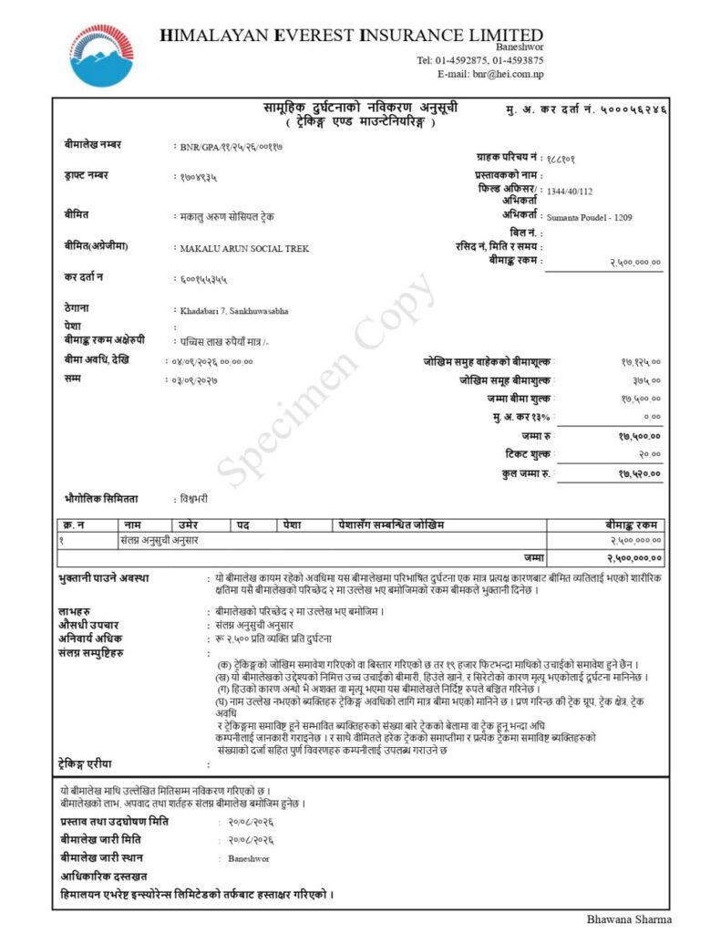 Porter-guide insurance certificate of Makalu Arun Social Trek